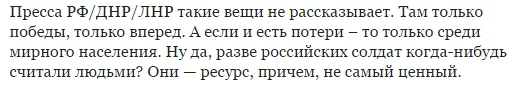B2L5bykIYAErekS.webp