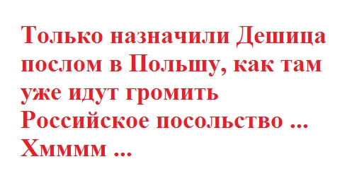 B2Lu3B9CcAE4OYO.webp