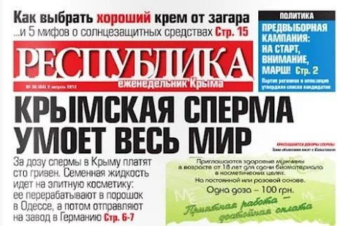 B2MBYyzCYAAnlYk.webp