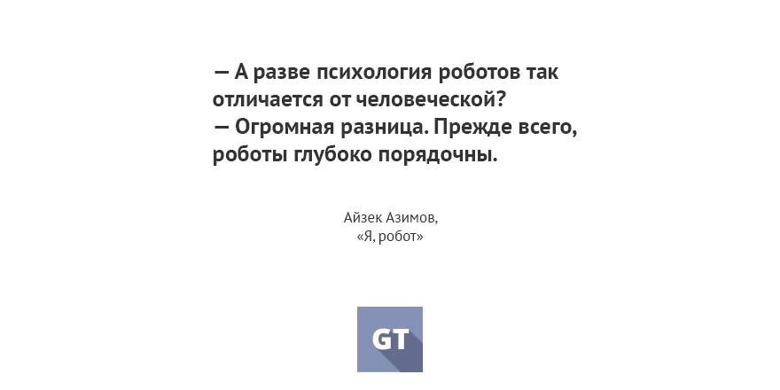 B2Okho0CMAA3DZA.webp