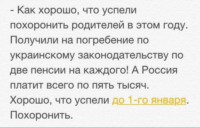 B2P1cubCcAA6nYl.webp