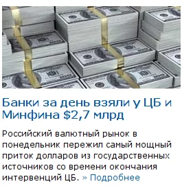 B2p69bVCQAAPsRV.webp