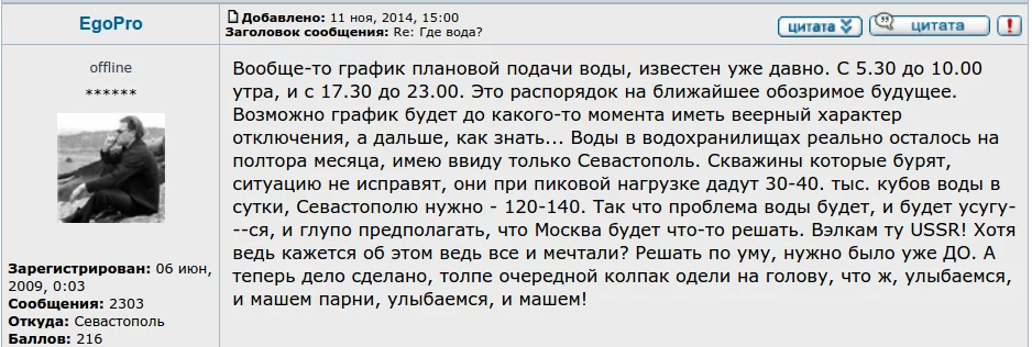 B2QDiO4IEAAyMYd.webp
