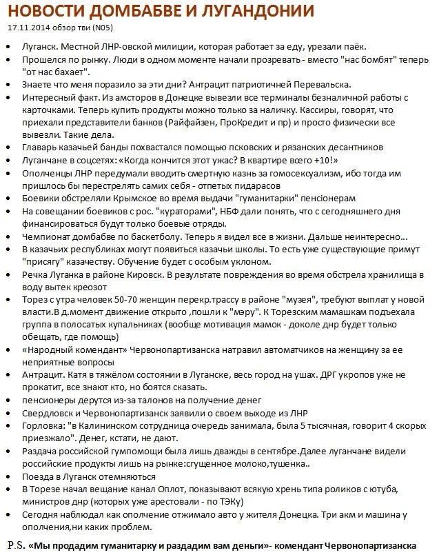 B2qGB-XCYAETbfN.webp