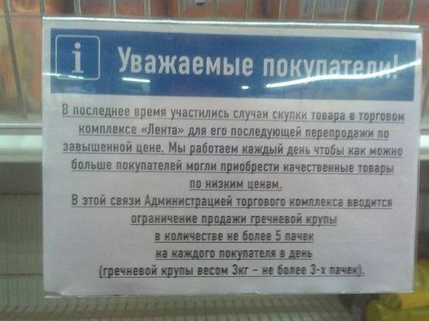 B2qHvCwCYAAdRz-.webp