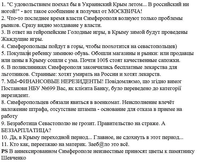 B2qHZ2mIgAA2PvH.webp