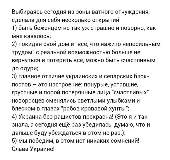 B2QU8_bIQAAy8Mo.webp