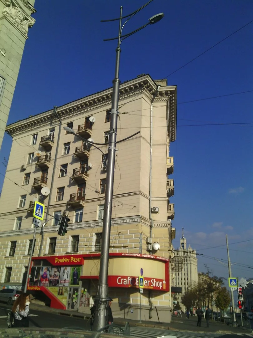 b2QYMiZWu2s.webp
