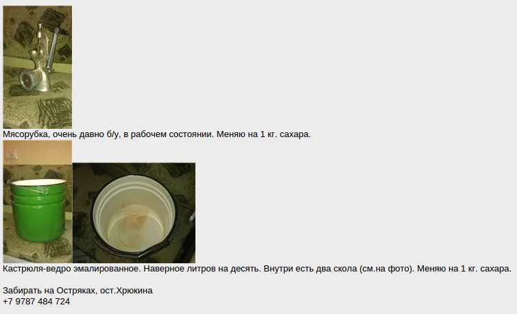 B2Rpok7IcAATHzF.webp