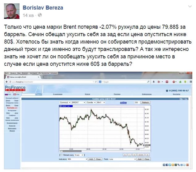 B2RtSCXIAAADQD7.webp