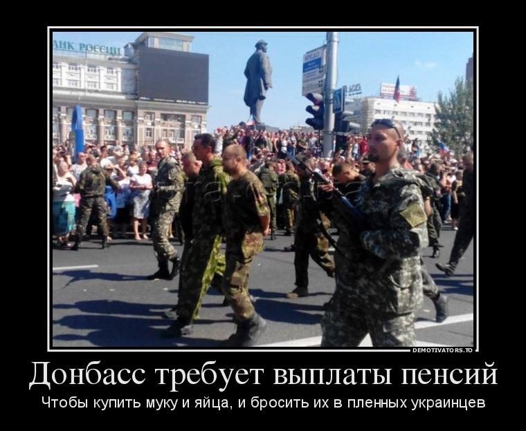 B2upnpMCIAApLr2.jpg