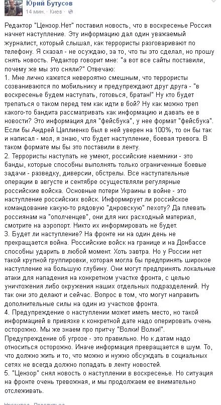 B2UtJNgCcAAeSXx.webp