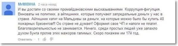 B2VTx8BCUAAC9lY.webp