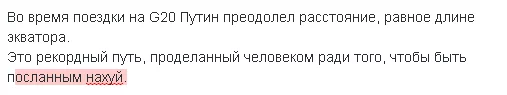 B2wFOP3IMAAlTy_.webp