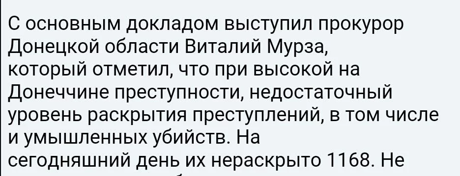 B2XW1phIYAAS_1W.webp