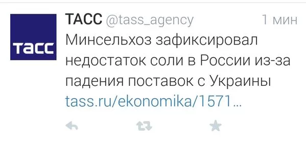 B2YzD4tIQAALA_k.webp