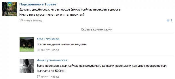 B2zOlqTCcAAC8HT.webp