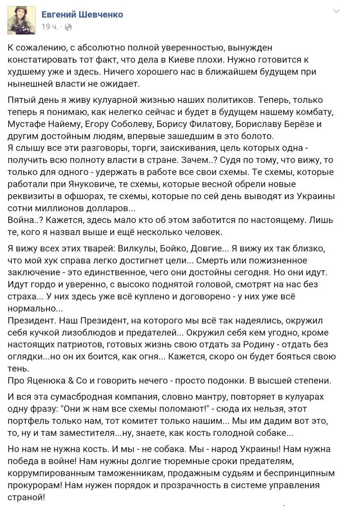 B31OjVgIIAERUew.webp