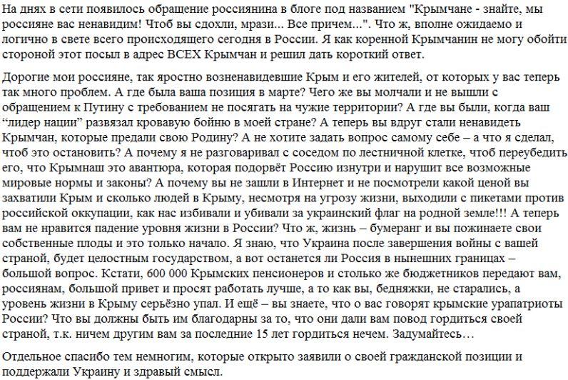 B32xMYlIgAAzTw3.jpg