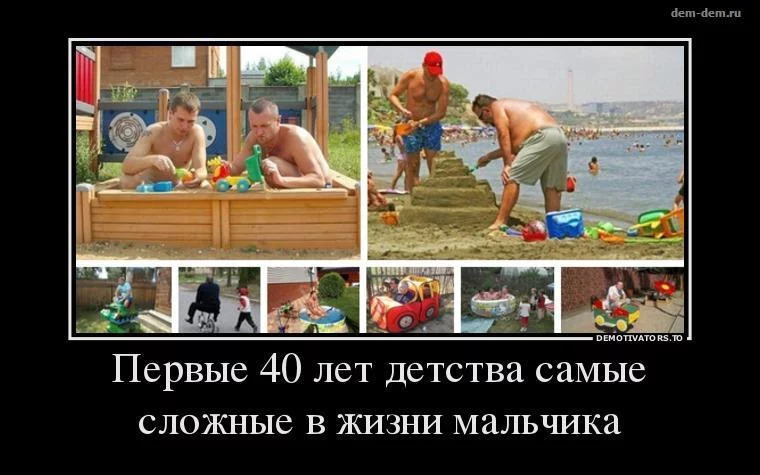 b3358.webp