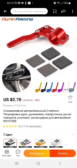 b33d365fad6f0273a078ace65192408f.webp