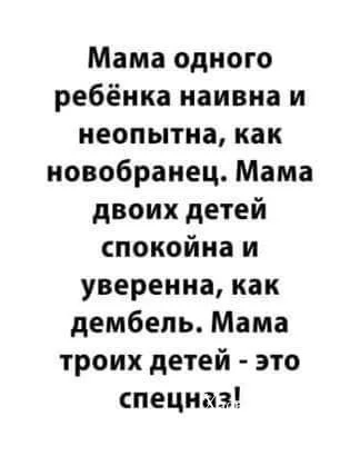 b3497c878a5407d4da94.webp
