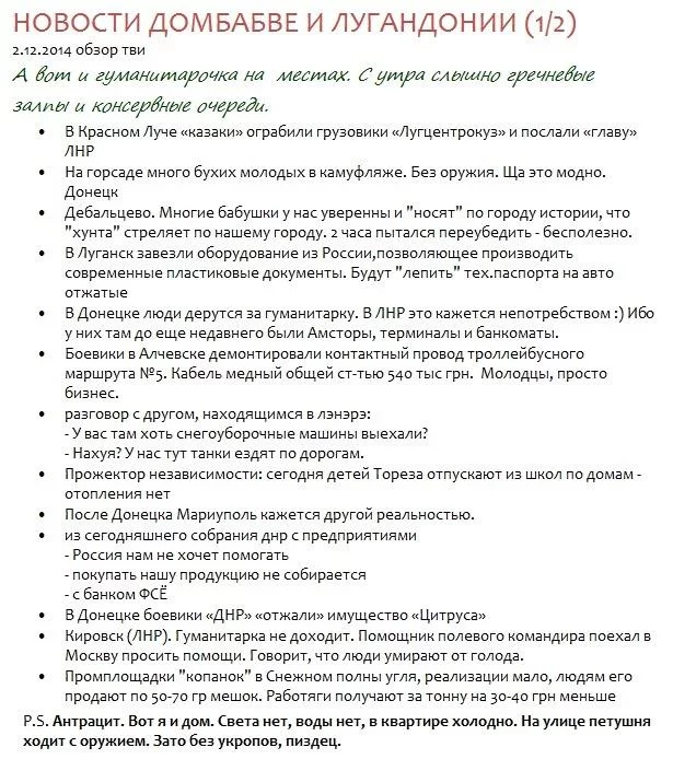 B34J4w8IIAEj3X7.webp