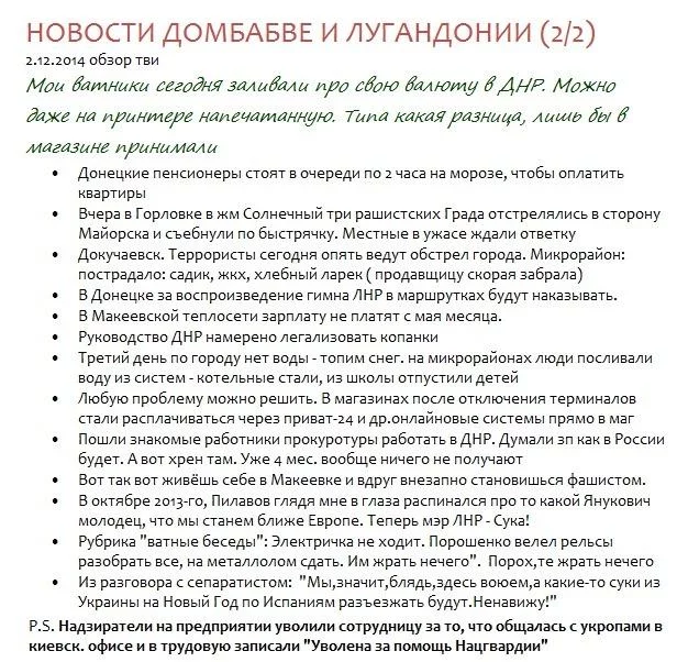 B34KajFIUAAK14i.webp