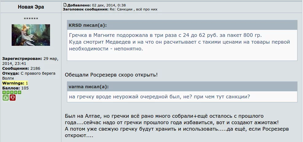 B34TyQoIEAIz-yo.webp