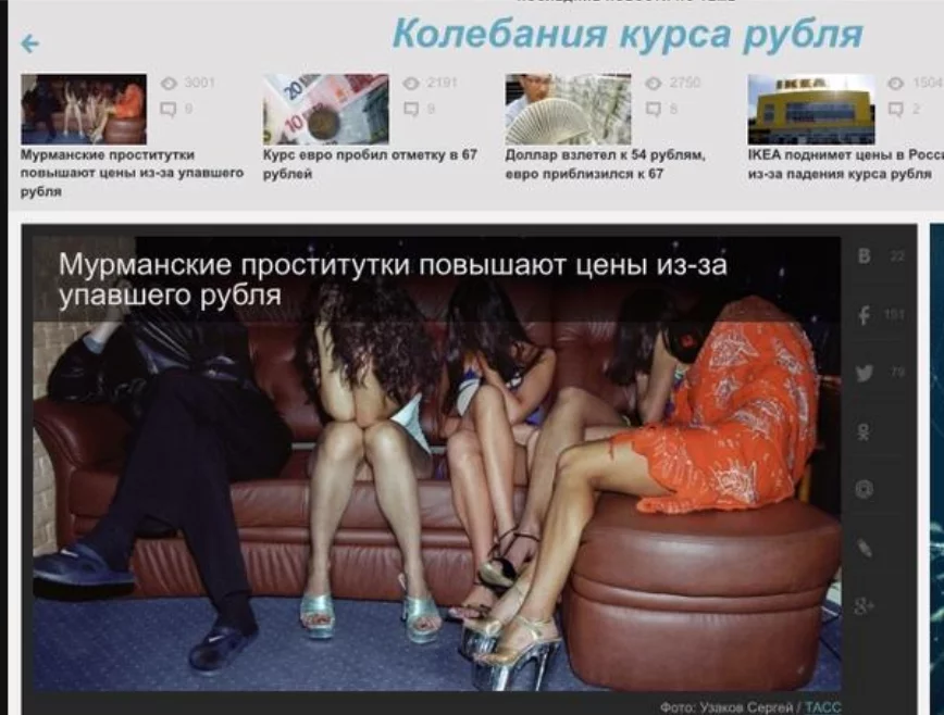 B34WuDZCMAAFjbD.webp
