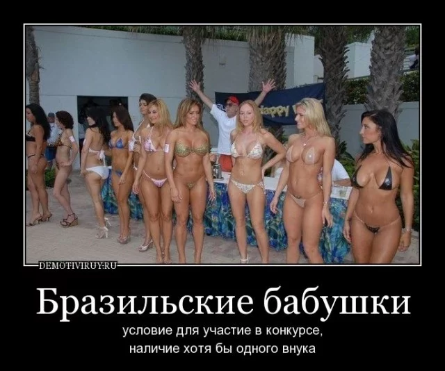 b35c4891ba5afeb558e82867f2ee4981.webp