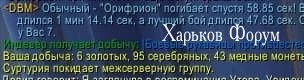 b362f6df6bd23f6ccf62e9f5.webp