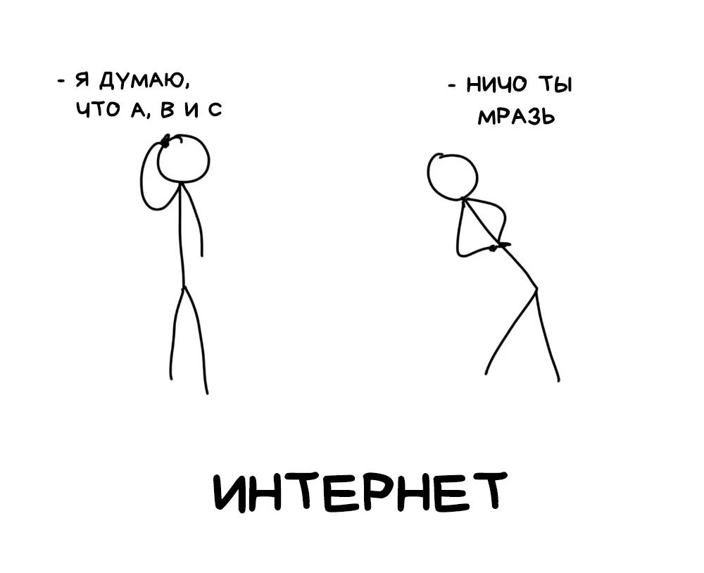 b3b.webp