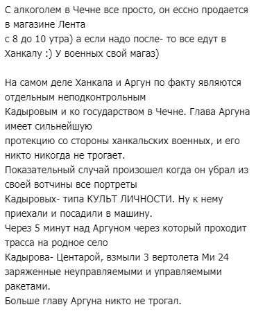 b3bbec.webp