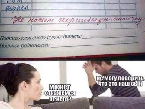 b3bdfj.webp
