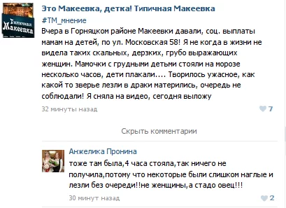 B3Bq17YCQAE_r5c.webp