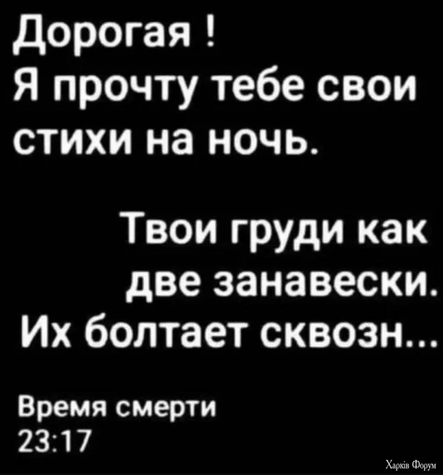 b3cb55b839c194c00943860013870878.webp