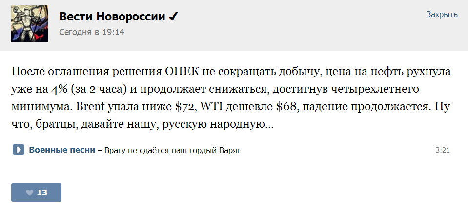 B3d56poCEAEAOLI.png
