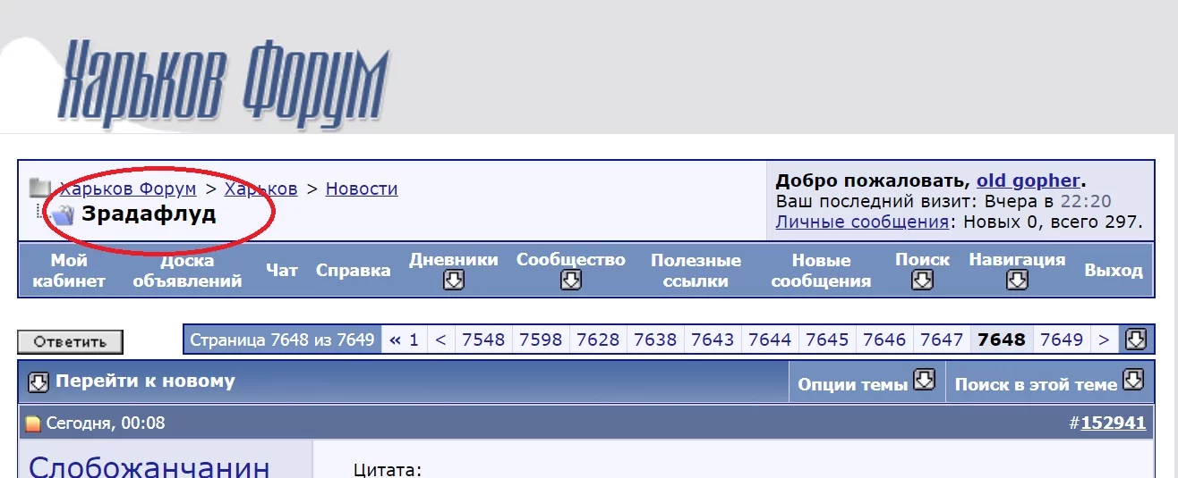 b3djfe.webp