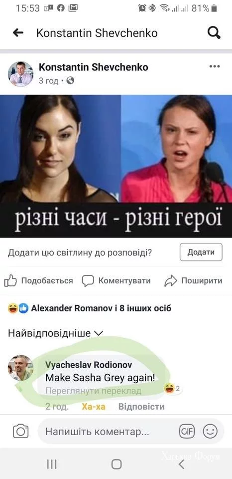 b3e7db9fe4b7f7142bffc7.webp