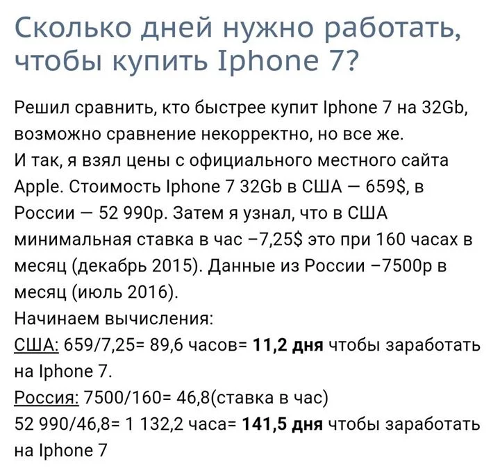 b3ejbe.webp