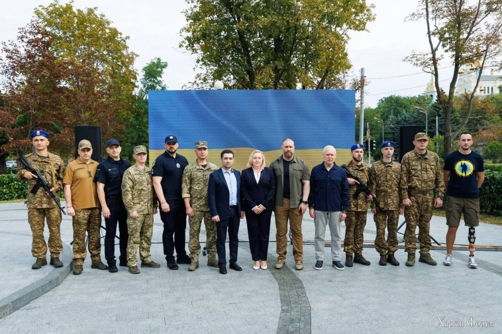 День флага в Харькове