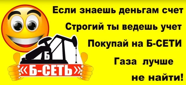 b3hcgf.webp