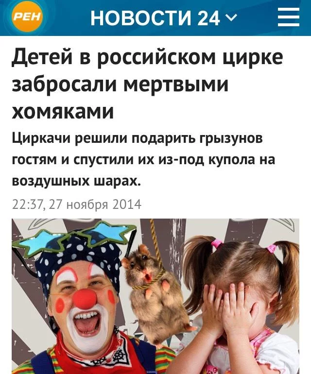 B3is0sFIYAEBjwT.webp