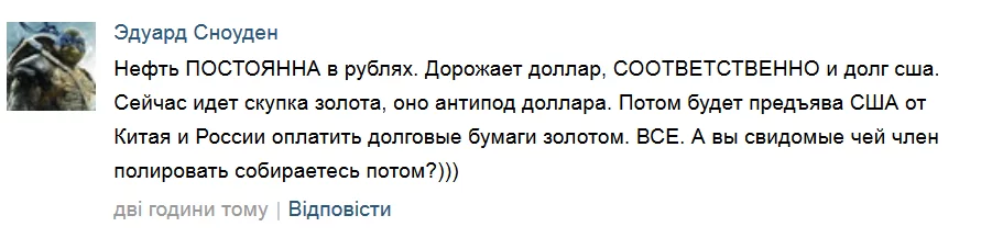 B3jcszSCcAANaV4.webp