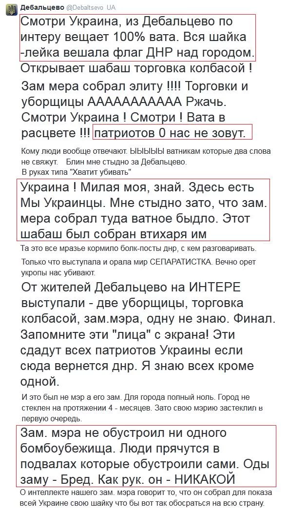 B3K3_hWCEAA33uv.webp