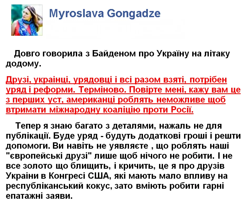 B3M8lJeCEAIhSKK.webp