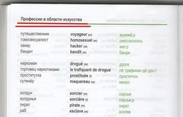 B3MlpaXCcAAIIUS.webp