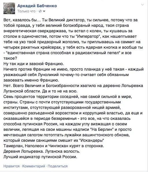 B3N7OSlIIAAfT37.webp