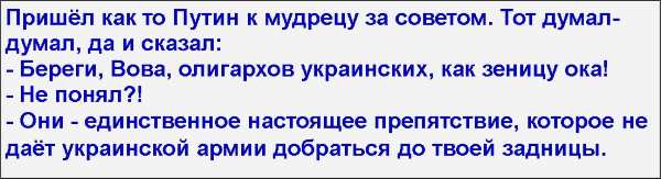 B3NX7_OCYAATELN.jpg